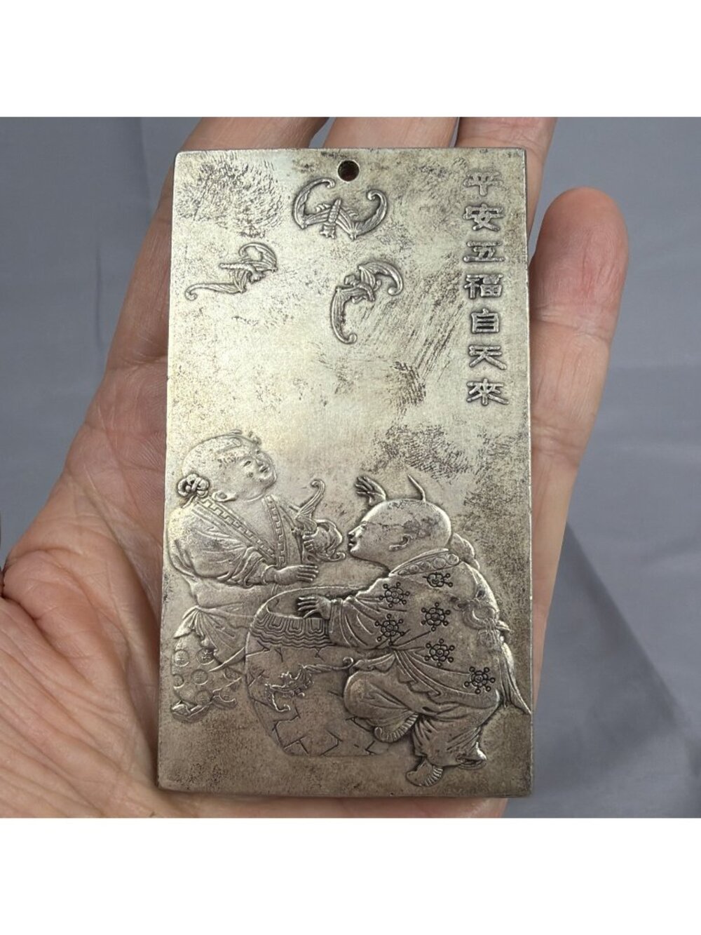 VTG Chinese Tibet Silver Dragon Amulet Pendant Waist Tag Zodiac Pendant
